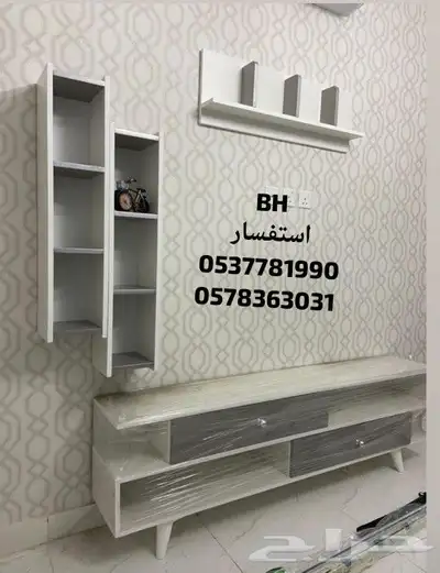 طاولات شاشة ارضي و جداري 17