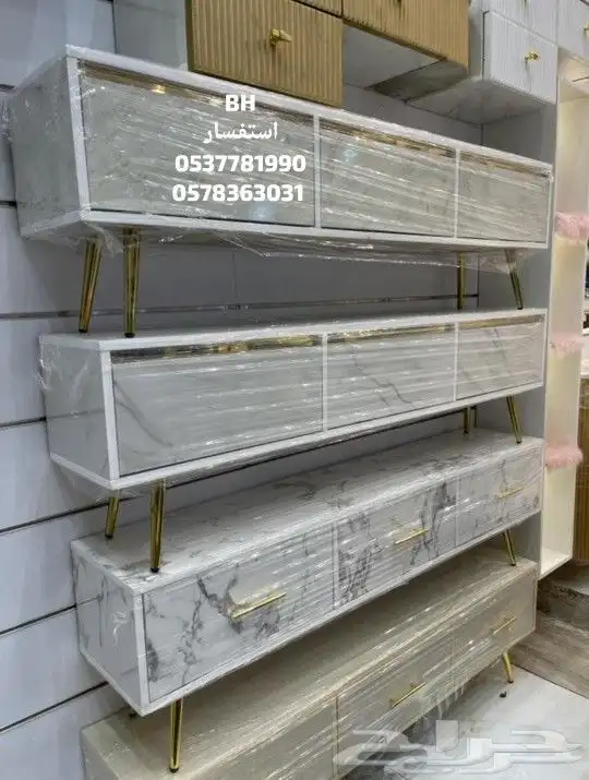 طاولات شاشة ارضي و جداري 49