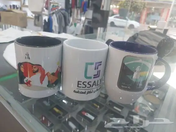 طباعة اكواب وبوكسات عبايات وعلب عود وعلب حلا ودروع فخرية 4