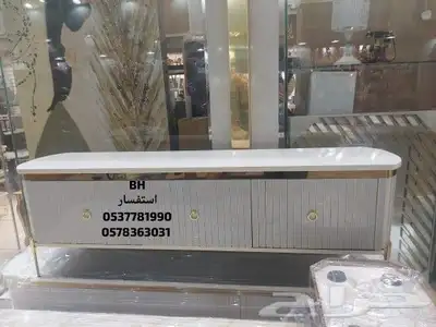 طاولات شاشة ارضي و جداري 40
