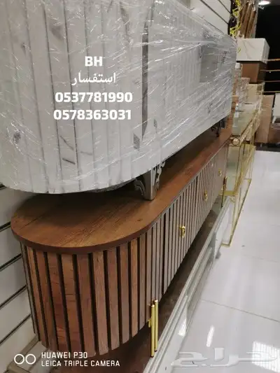 طاولات شاشة ارضي و جداري 1