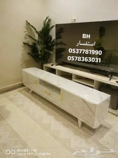 طاولات شاشة ارضي و جداري 10