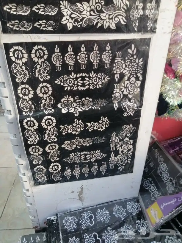نقش حنا جمله الجمله 3