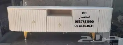 طاولات شاشة ارضي و جداري 16