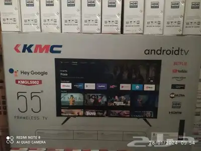شاشات كي أم سي KMC وبس رسيفر داخلي 4K متوفرة لدينا 1