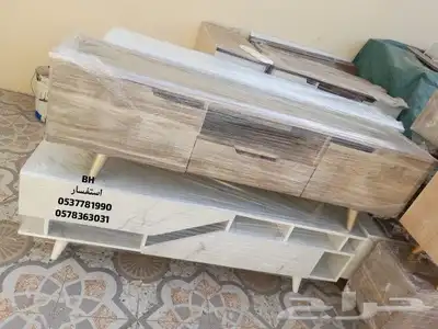 طاولات شاشة ارضي و جداري 31