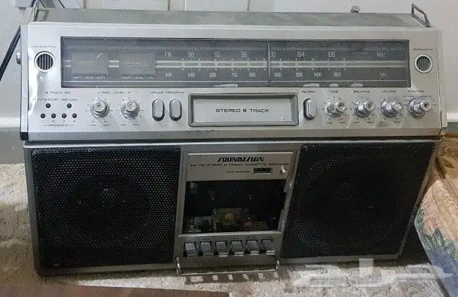 جهاز 3 في 1 كاترج وكاسيت وراديو 0