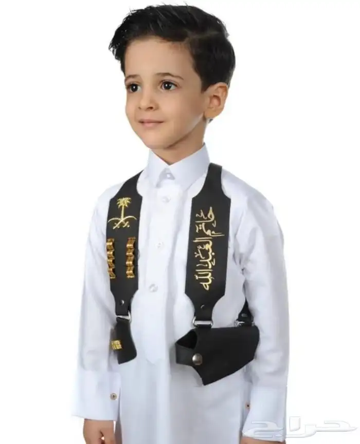 محازم بالاسم لجميع الاعمار 0
