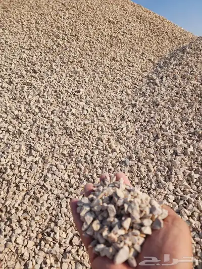 حصم و بحص و خرصان بأنواعه 8