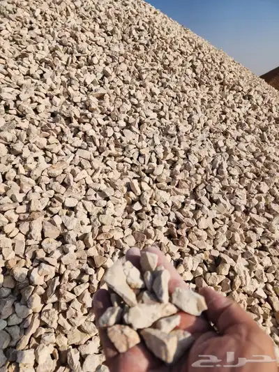 حصم و بحص و خرصان بأنواعه 7