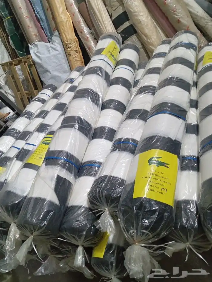 شبك ضل روكلين 11