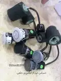 حساس صدام أمامي و خلفي سيارات تويوتا قطع غيار جديد 0