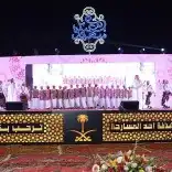 فرقه شعبيه و زلاف 1