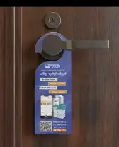 مطبعة تيشرت سفتي اكرليك تعاليق استكر بوكسات بروشور بروش ظرف 0