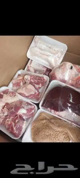 ذبايح سواكني و حري مع التوصيل و طبخ مناسبات 7