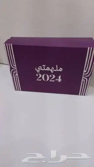 موجود جميع انواع مطبوعات بسعر مغري جدا 2