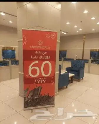 مطبعة تيشرت سفتي اكرليك تعاليق استكر بوكسات بروشور بروش ظرف 5