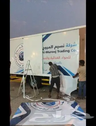 مطبعة تيشرت سفتي اكرليك تعاليق استكر بوكسات بروشور بروش ظرف 2