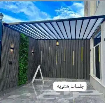 اصباغ ديكورات بديل رخام بديل خشب شيبوردالاحساءبقيق 1