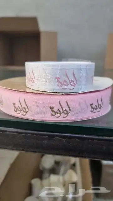 طباعة بوكس عبايات واكواب وشرايط ورق زبدة للتواصل 053495720 5