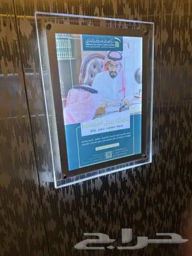 لوحات كرلك لوحات بنر 0