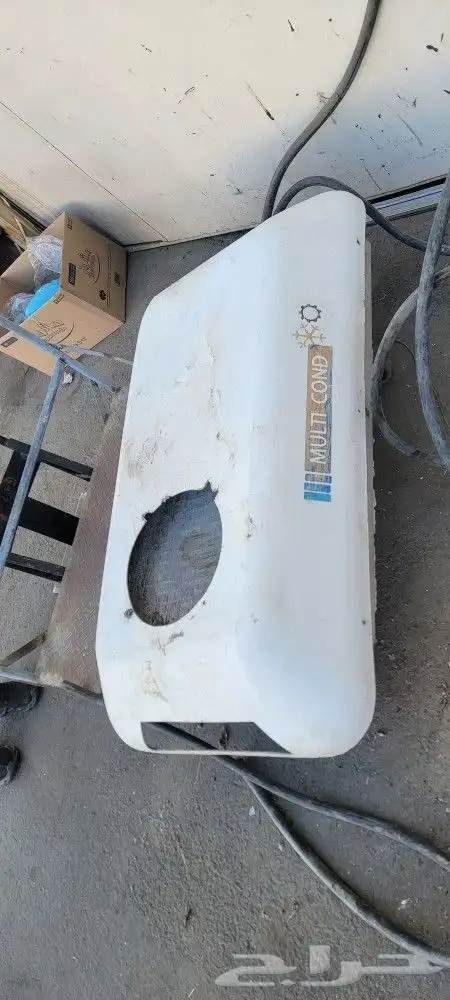 ثلاجه دينه 2