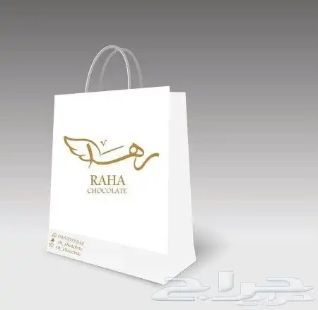 مطبوعات طباعة مطابع تصميم بوكسات أكياس أكواب 2
