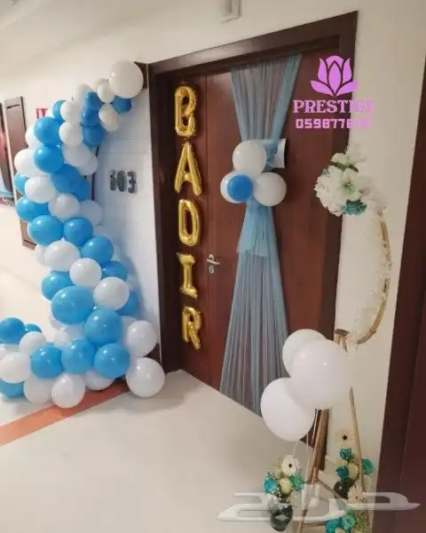 كوش افراح للايجار باسعار مناسبه 3