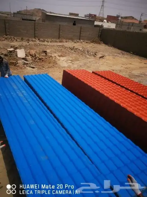 قرميد بلاستيكية وسواتر ومستودعات 8