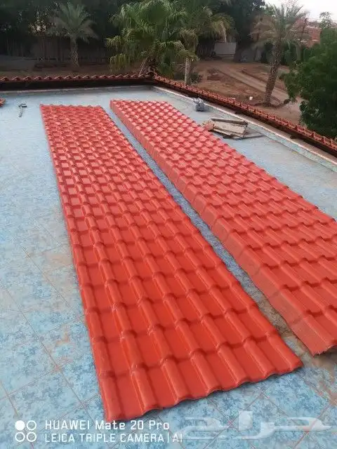 قرميد بلاستيكية وسواتر ومستودعات 2