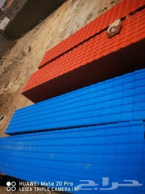 قرميد بلاستيكية وسواتر ومستودعات 7