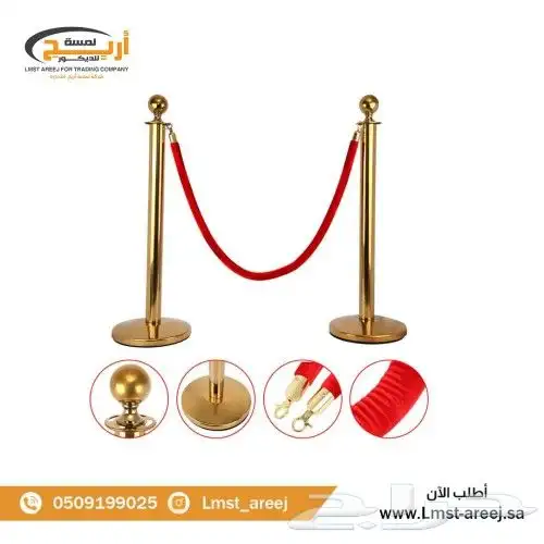 حواجز تنضيم صفوف 3