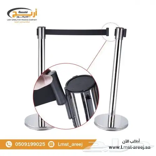 حواجز تنضيم صفوف 6