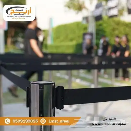 حواجز تنضيم صفوف 5