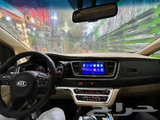 شاشه كيا كرنفال 2017 2