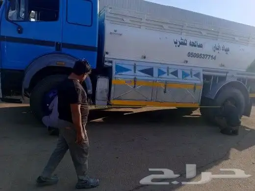 ماء الوايت ألرس 0