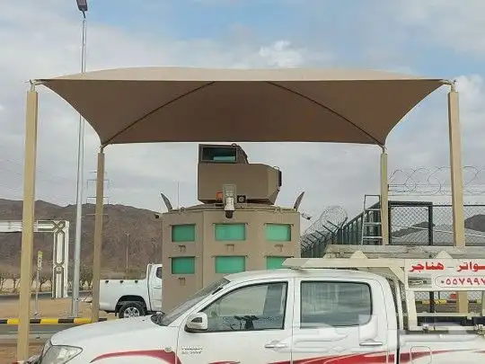 مضلات.. سواتر.. سيجات شبوك صيانة 0