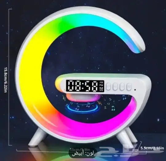شاحن لاسلكي مميز مزود بسماعات وإضاءة 2