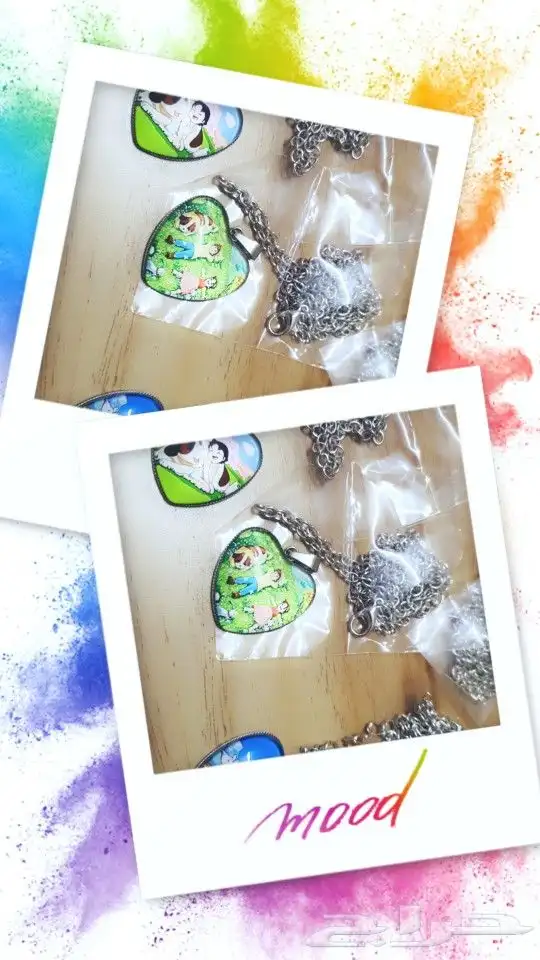 سلسال كرتون هايدي ب15 ريال 1