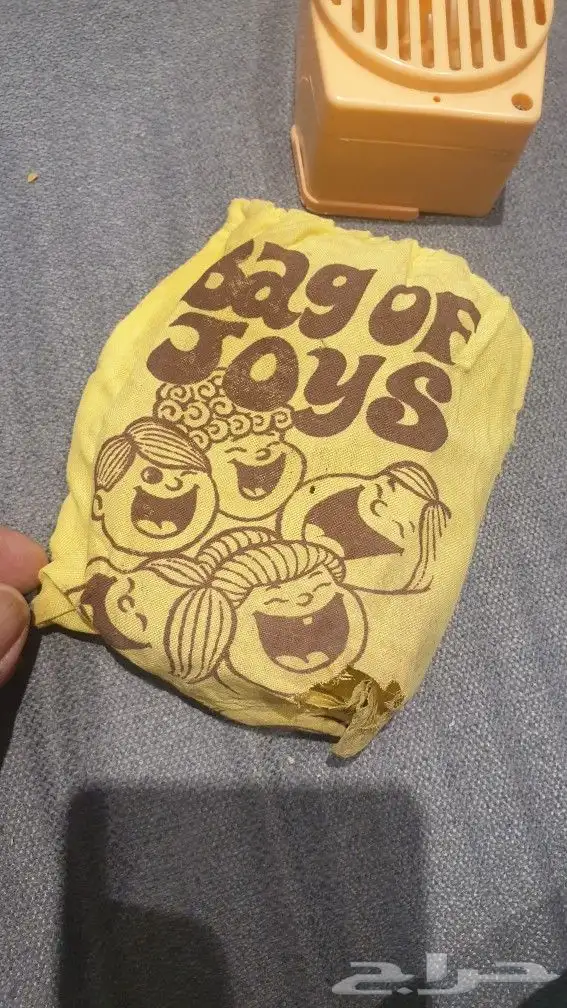 العاب الطييبين السماعه الضاحكة 1