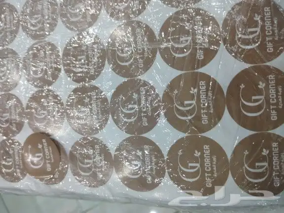 مطابع مطبعه طباعه بوكسات اكياس استيكرات كروت 18