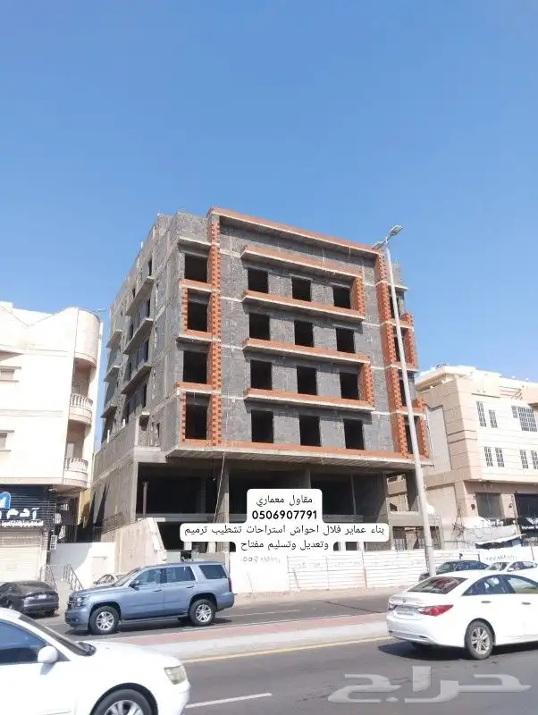 مقاول معماري جده 0