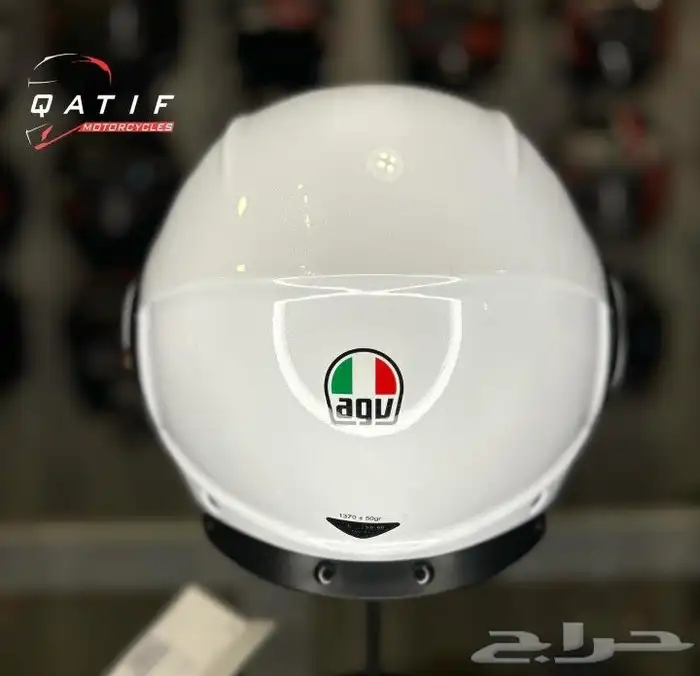 خوذة agv 1
