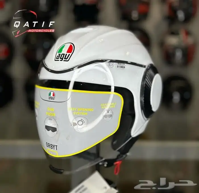 خوذة agv 4