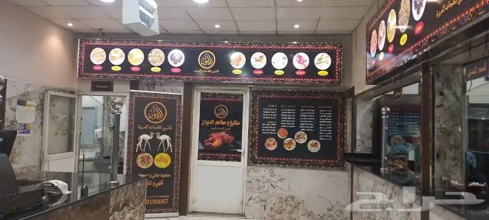 لوحات كرلك لوحات بنر 5