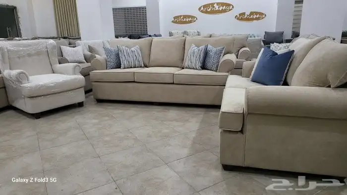 كنب مودرن تصميم أمريكي 3
