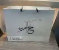 مطابع مطبوعات طباعة أكياس عباية بوكسات 7