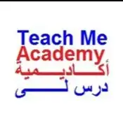 دروس خصوصية لطلاب الجامعة طب بشري صيدلة علوم بيطري 0