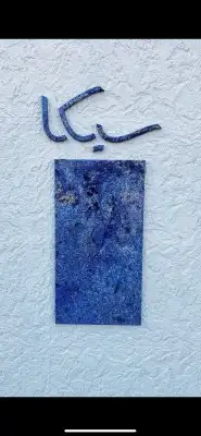 كتابه في الحجر نحت ديكور مغاسل حجر طبيعي 7