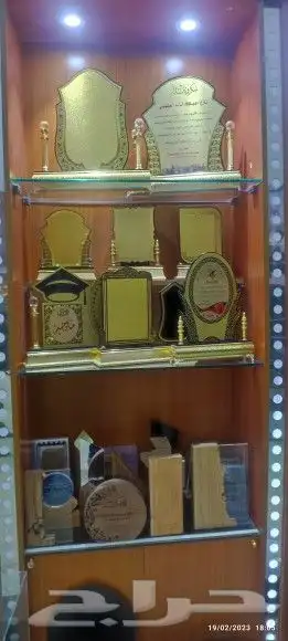 مطبعة مطبوعات درع دروع تذكارية 7